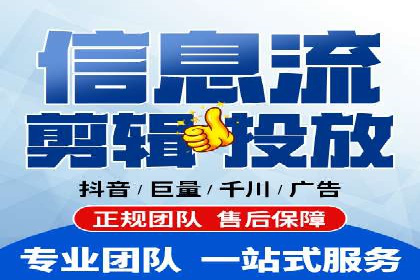 百度竞价广告成功案例：如何实现ROI最大化